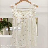 可外穿甜美可爱韩系家居服 夏季 2026若曦姑娘6377简约睡衣套装 女款