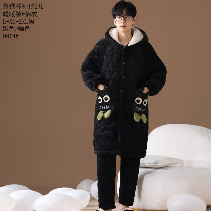 长款男款棉衣冬季2025新款男袍夹棉袄睡衣保暖时尚长袍裤子家居服