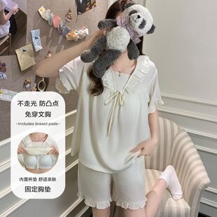 云朵棉睡衣女款夏季带固定胸垫短袖短裤法式宫廷风休闲家居服套装