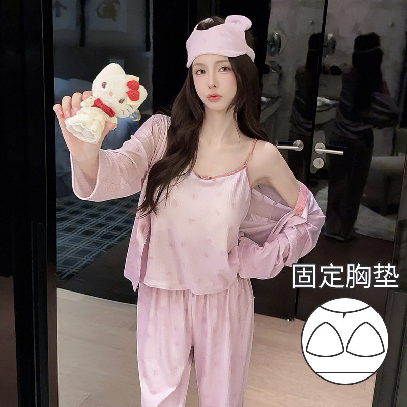 薇尔妮丝春夏长袖睡衣女吊带三件套提花棉纯欲带胸垫高级感家居服