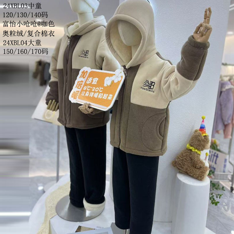 富怡复合蛋糕绒中童棉衣冬季新款小童家居服男童女童外穿儿童保暖