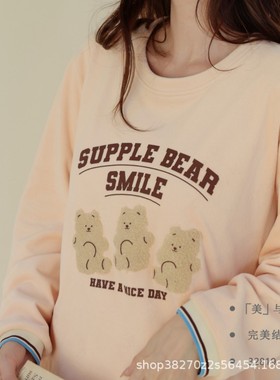 2025美芽草秋澳毛绒女士睡衣长袖长裤保暖可外穿家居服套装32819