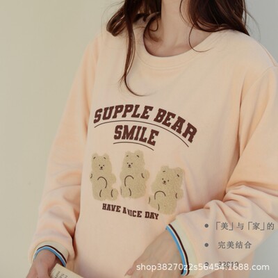 2025美芽草秋澳毛绒女士睡衣长袖长裤保暖可外穿家居服套装32819