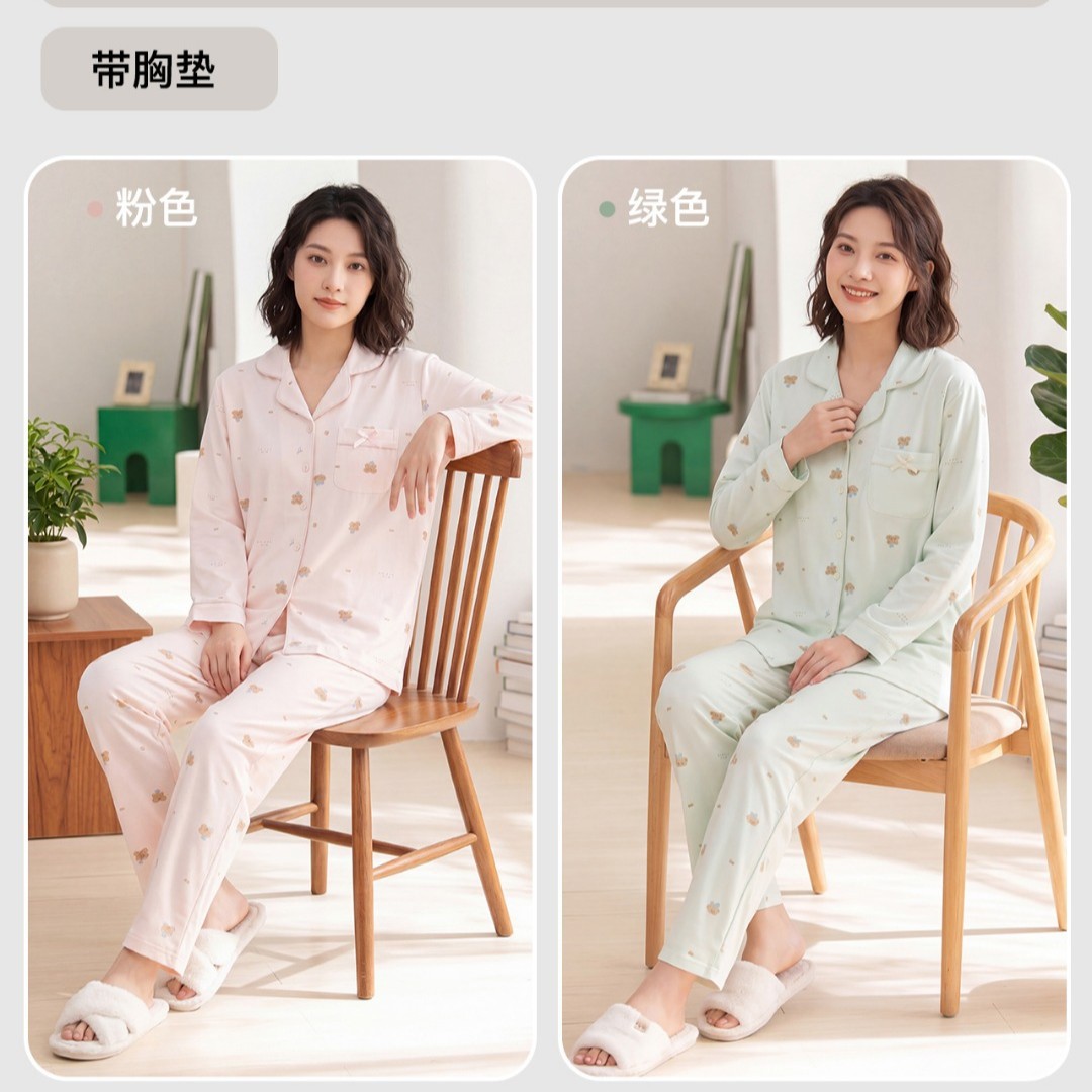 2026檀鹿带胸垫睡衣女春秋卡通开衫长袖仿棉休闲宽松家居服合集