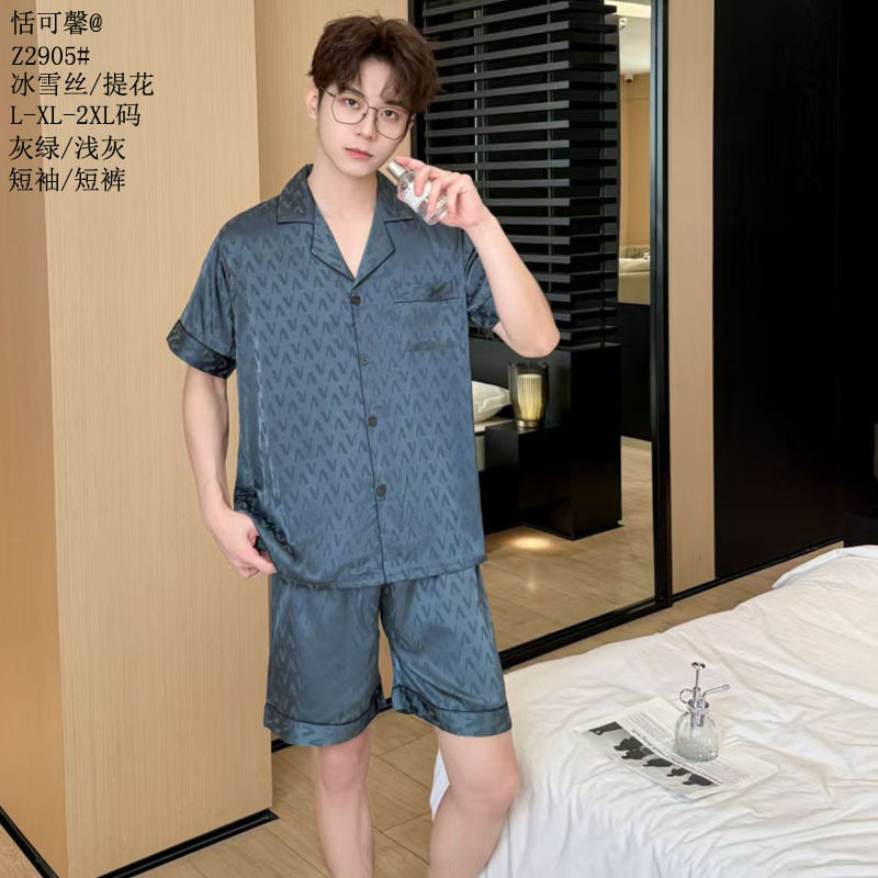恬可馨冰雪丝提花纯色冰丝睡衣丝绸26新款男款真丝短袖短裤家居服