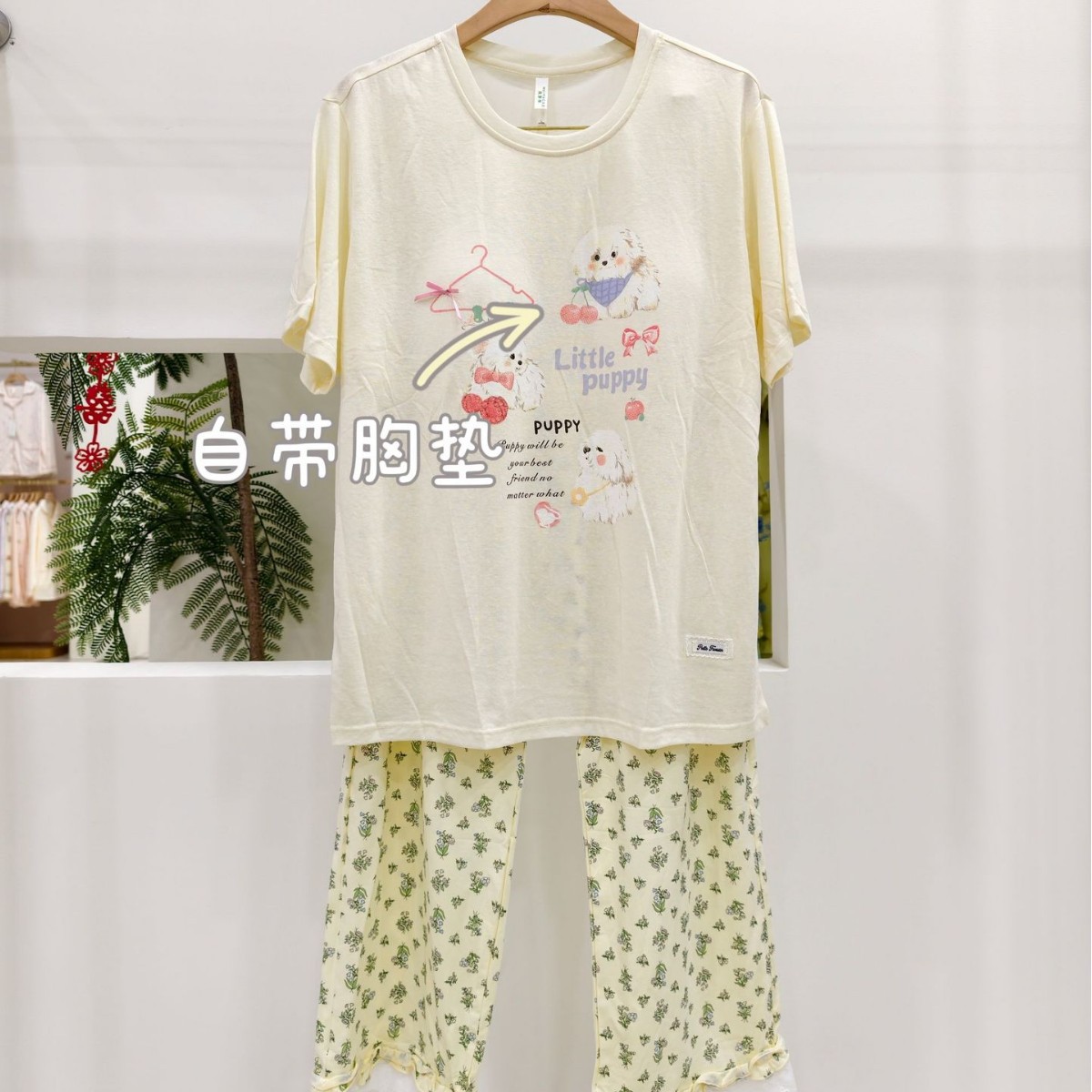 2026美芽草28117甜美卡通小狗印花睡衣女夏季短袖长裤家居服外穿