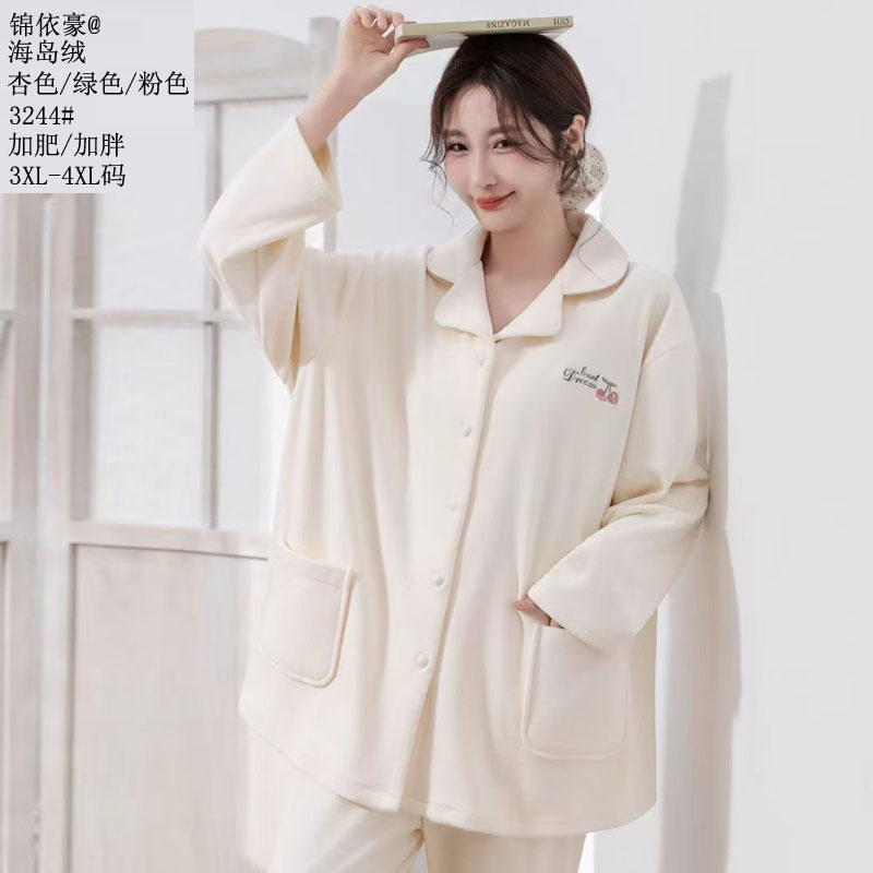 锦依豪海岛绒加肥加大秋冬新款时尚家居服女款大码加厚保暖女睡衣