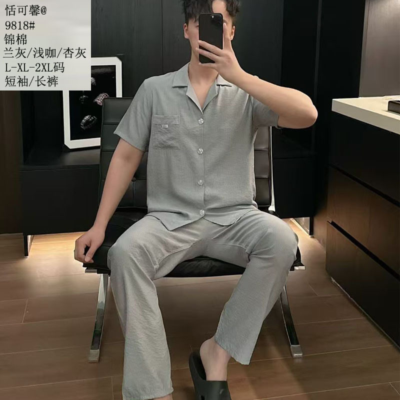 恬可馨锦棉短长休闲2026新款时尚短袖长裤家居服套装男款短长睡衣