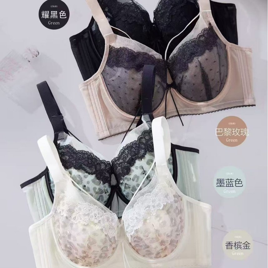 她陪伴新款豹纹蕾丝内衣女大胸显小性感交叉美胸带镂空文胸罩8961