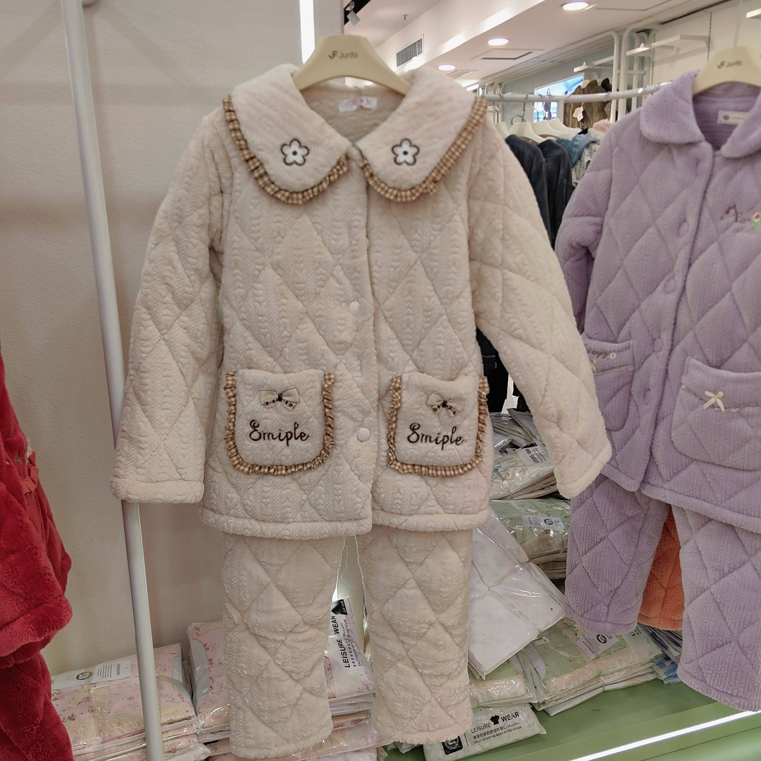 欣星世家冬季女士睡衣牛奶绒加厚双面绒三层夹棉袄家居服棉衣套装