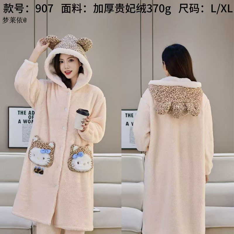 梦莱依贵妃绒雪花绒睡袍裙子长款套袍加裤子2026新款时尚女款睡衣