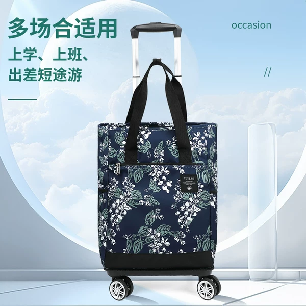 Товары от 优品原创包包