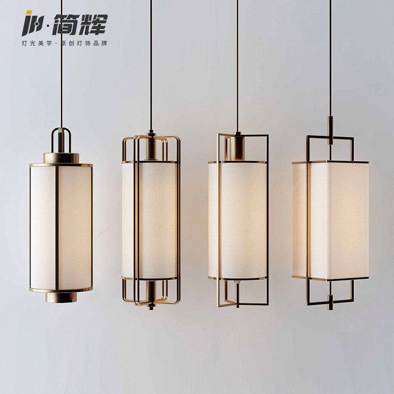 新中式禅意卧室床头简约麻布小吊灯酒楼吧台设计师餐厅餐位灯具