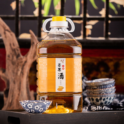 热度无限芒果酒果酒低度甜酒微醺女士低度甜酒水果酒桶装