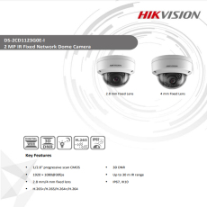 Сетевая IP камера ds-2cd1123g0e-i 海康威视原装英文版 hikvision