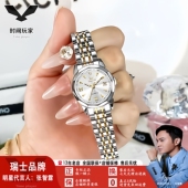 女士石英表气质小众轻奢防水石英女表网红爆款 欧利时品牌秋季 新款
