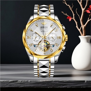 张智霖代言欧品客手表男士机械手表全自动镂空时尚潮流机械男腕表