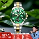 欧利时品牌手表绿水鬼全自动机械表劳夜光防水力士男士 手表男表