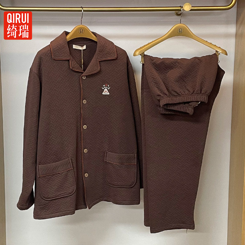 绮瑞男士秋冬季加厚纯棉三层保暖长袖睡衣冬男冬厚款空气层家居服