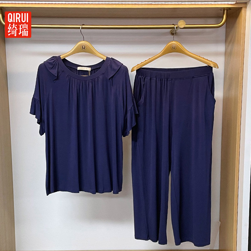 绮瑞女士夏季莫代尔短袖八分裤套头圆领纯色家居服优雅气质女睡衣