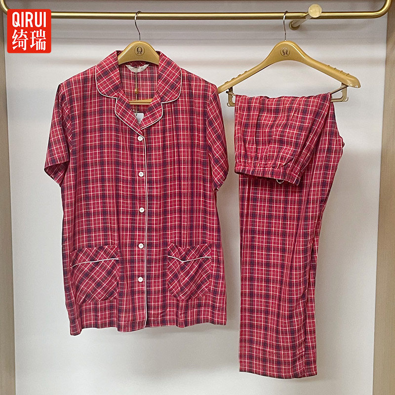 绮瑞夏季女士梭织棉布短袖长裤开衫睡衣套装女夏天薄款格子家居服