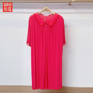 绮瑞女士夏季短袖长裤本命年红色睡衣套装喜庆女半袖宽松睡裙大码