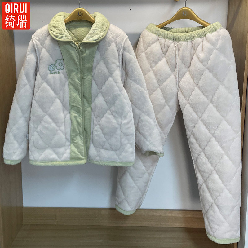 绮瑞家居服冬季新款女士珊瑚绒夹棉加厚保暖睡衣法兰绒空气层套装
