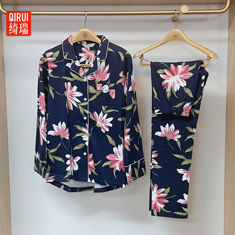 绮瑞春秋季女士纯棉长袖印花睡衣小码家居服全棉套装小个子居家服