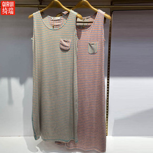 绮瑞家居服莫代尔女士背心无袖睡衣休闲条纹加长过膝裙薄款家居服