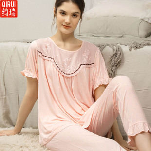 绮瑞家居服女士夏季莫代尔薄款短袖长裤睡衣宽松加肥大码半袖套装