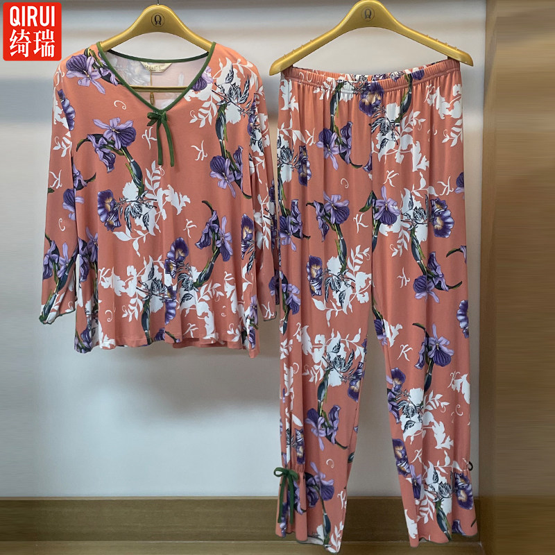 绮瑞女士春秋睡衣莫代尔棉八分袖长裤V领时尚简约印花家居服套装