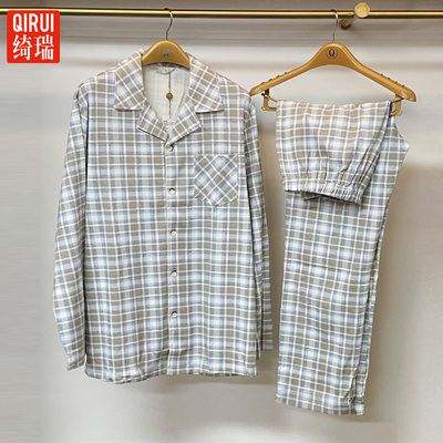 绮瑞男士秋冬季纯棉长袖格子睡衣