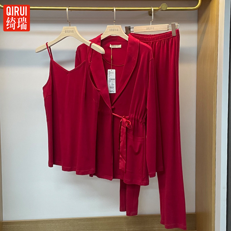 绮瑞女红色纯棉长袖睡袍本命年喜庆睡衣性感吊带三件套家居服套装