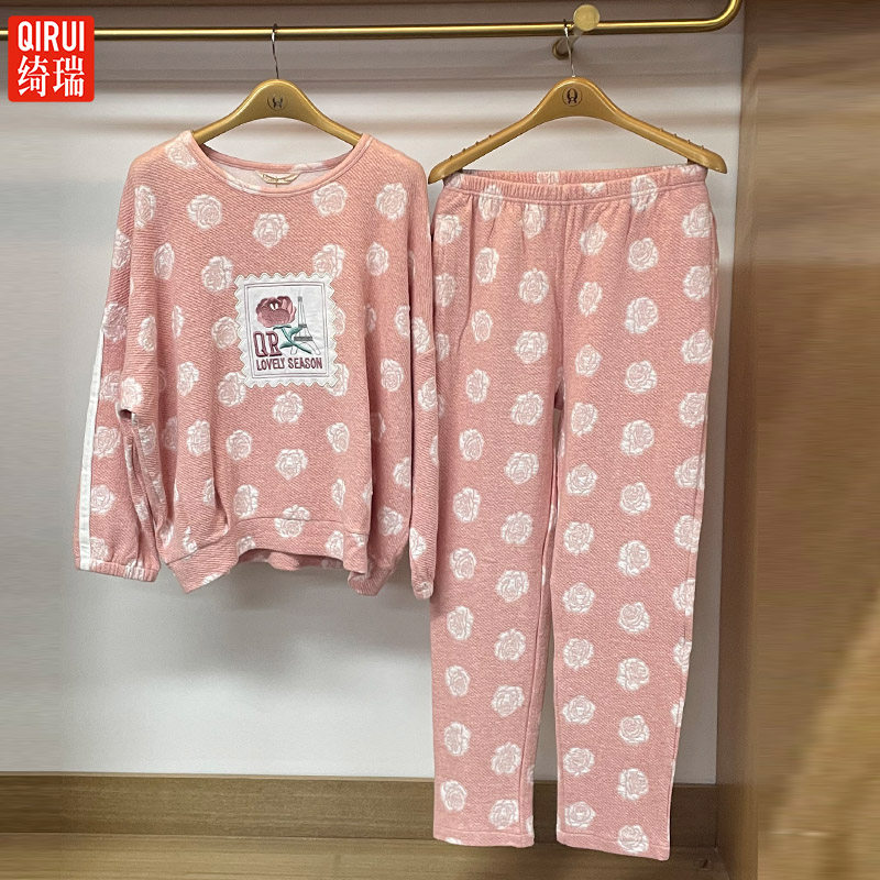 绮瑞女士冬季纯棉三层保暖空气夹层睡衣女款冬休闲蝙蝠袖家居服