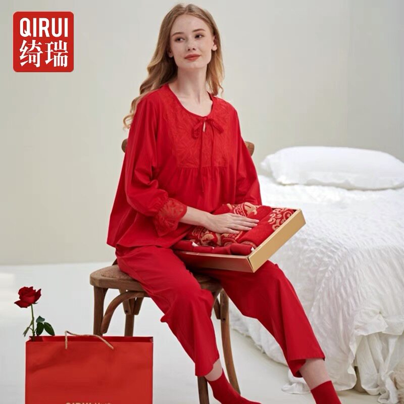 绮瑞女士莫代尔棉红色本命年睡衣