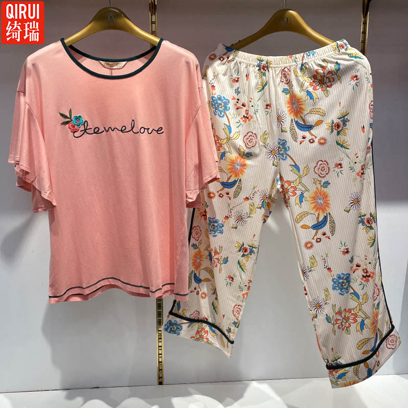 绮瑞女士夏季睡衣莫代尔薄棉短袖七分裤休闲套装甜美少女风家居服