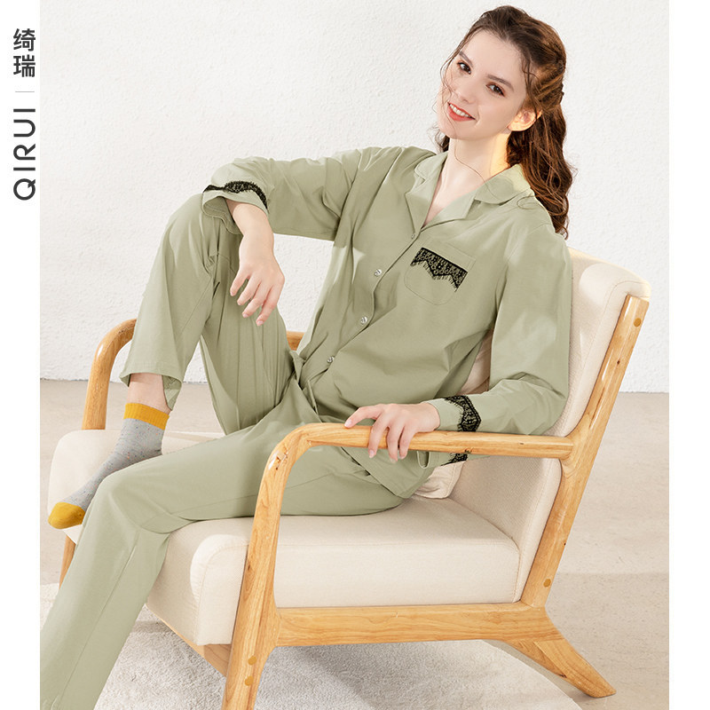 绮瑞女士纯棉薄款纯色春秋家居服