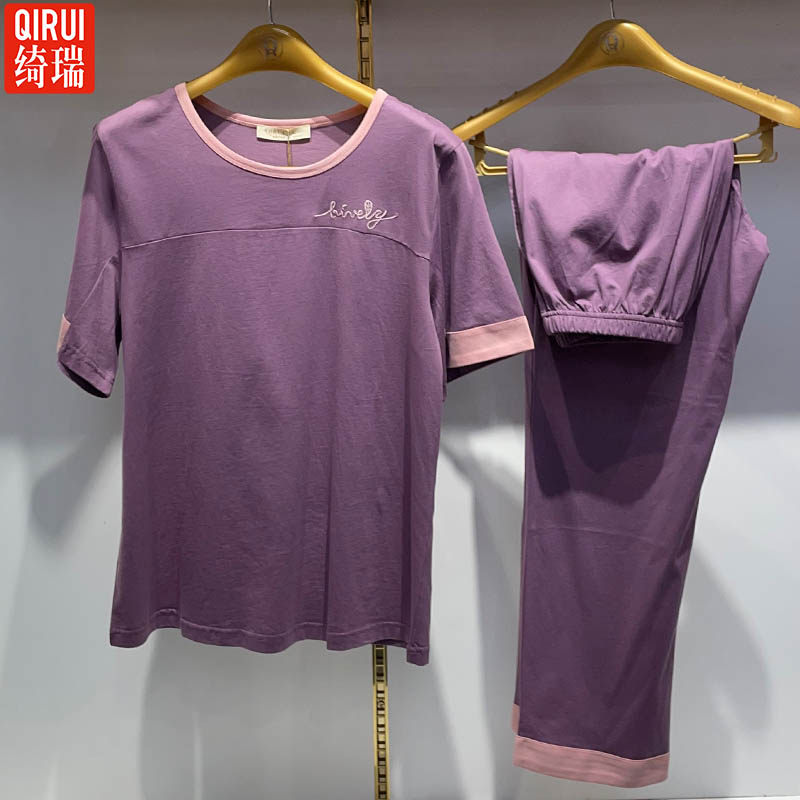 绮瑞家居服女士短袖长裤纯棉睡衣女夏季纯色中长宽松大码纯棉睡裙