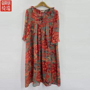 绮瑞女士短袖睡衣轻薄雪纺纱睡裙宽松大码海滩风可外穿微透家居服