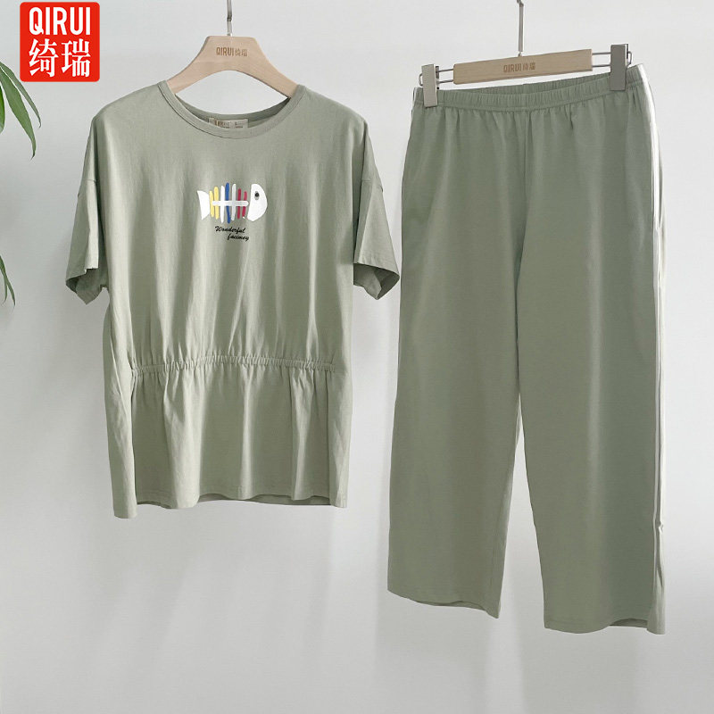 绮瑞女士纯棉甜美休闲家居服睡裙