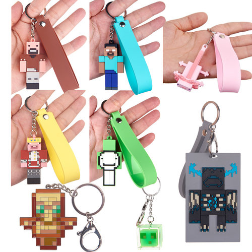 书包挂件我的世界软胶