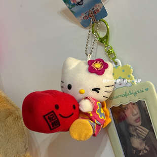 可爱!地狱限定中古kt猫挂件摆件 桌面装饰kitty和歌山抱梅子包包