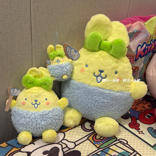 日单 泡泡浴!超可爱布丁狗公仔摆件桌面房间装饰娃娃pompompurin