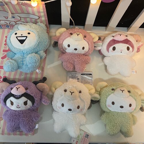 三丽鸥变装小羊毛绒公仔摆件