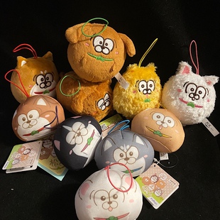 日单清仓 阿松变身柴犬おそ松くん蛋黄酱饭团懒蛋景品毛绒挂件