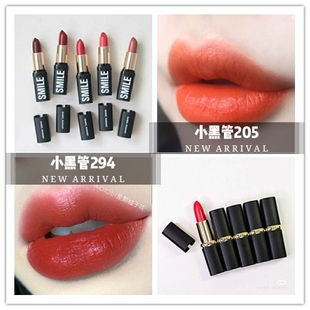 欧莱雅小黑管口红纷泽丰润雾感唇膏205 233 214 666开挂红 294