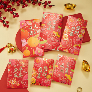 珠光纸烫金红包袋马年祝福语高档新款可印logo节日通用百元利是封