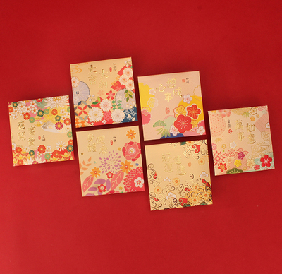 方形小红包利是封耀能