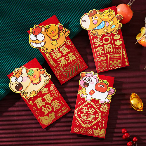 个性原创造形贴片加厚纸卡通马年新款千元长款压岁红包春节利是封