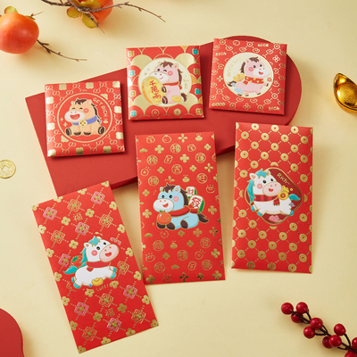 2026新款卡通压岁利事封